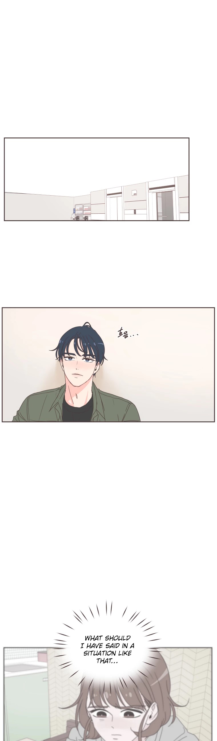She's My Type chapter 17 page 20