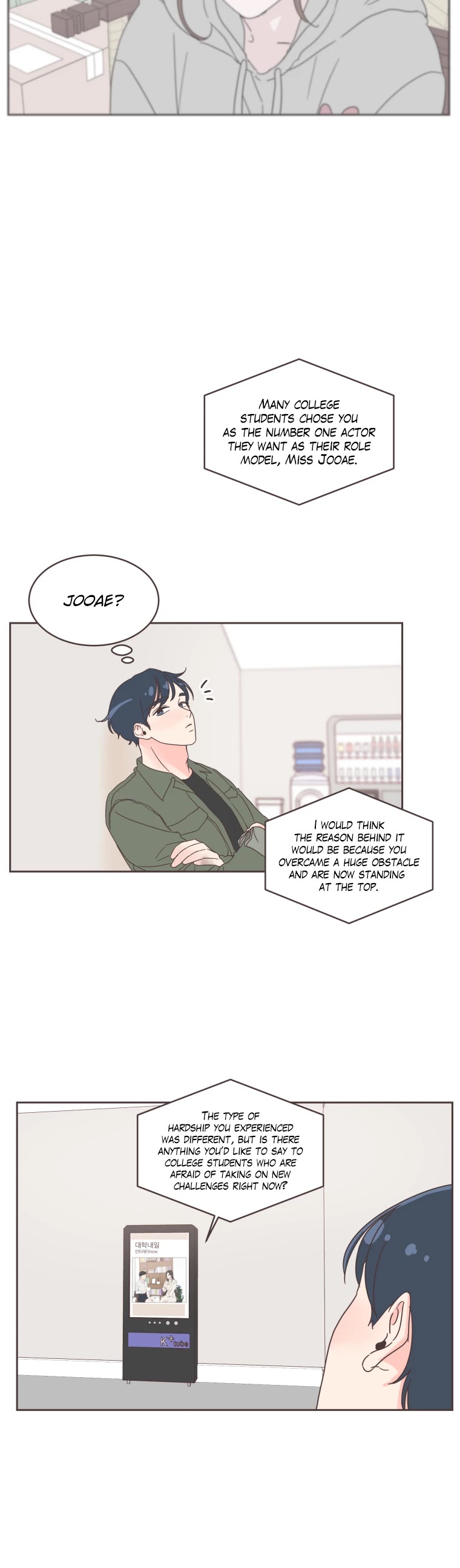 She's My Type chapter 17 page 21
