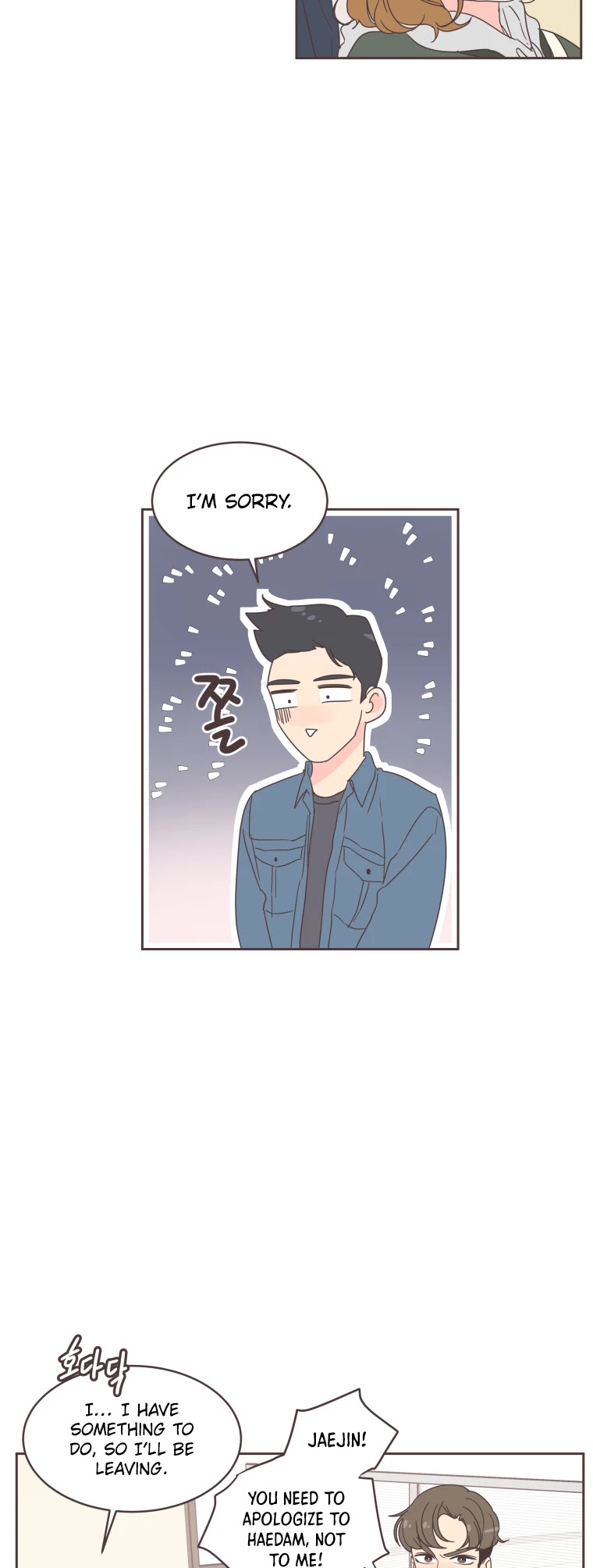 She's My Type chapter 17 page 3