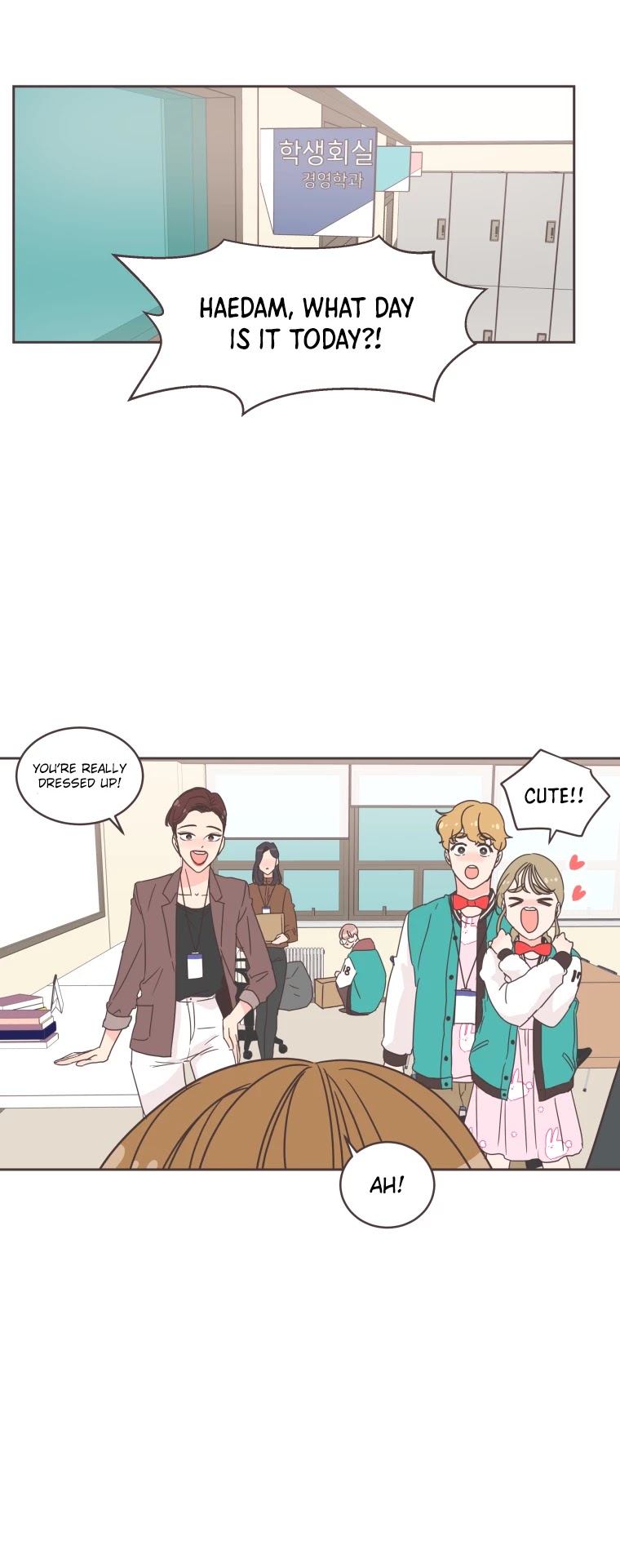 She's My Type chapter 17 page 33