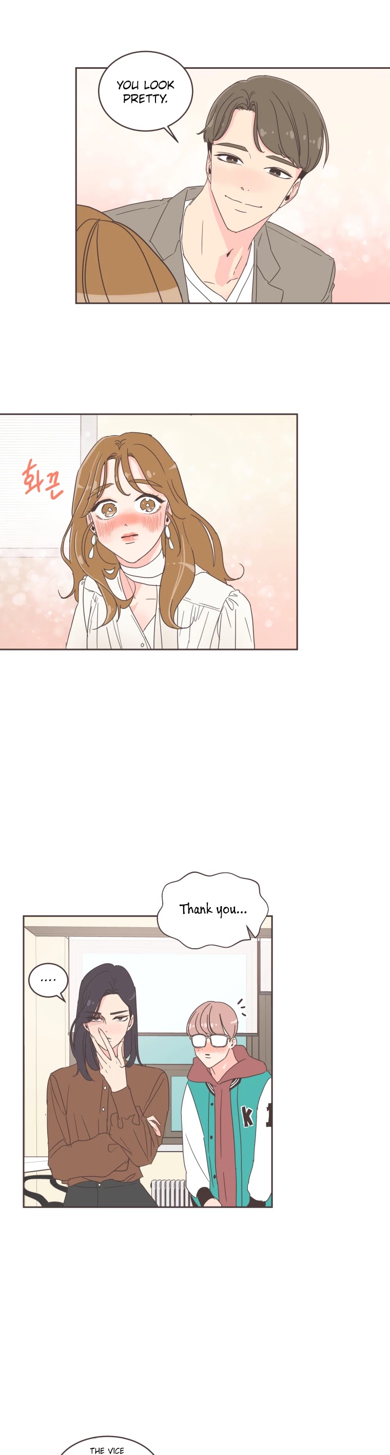 She's My Type chapter 17 page 36