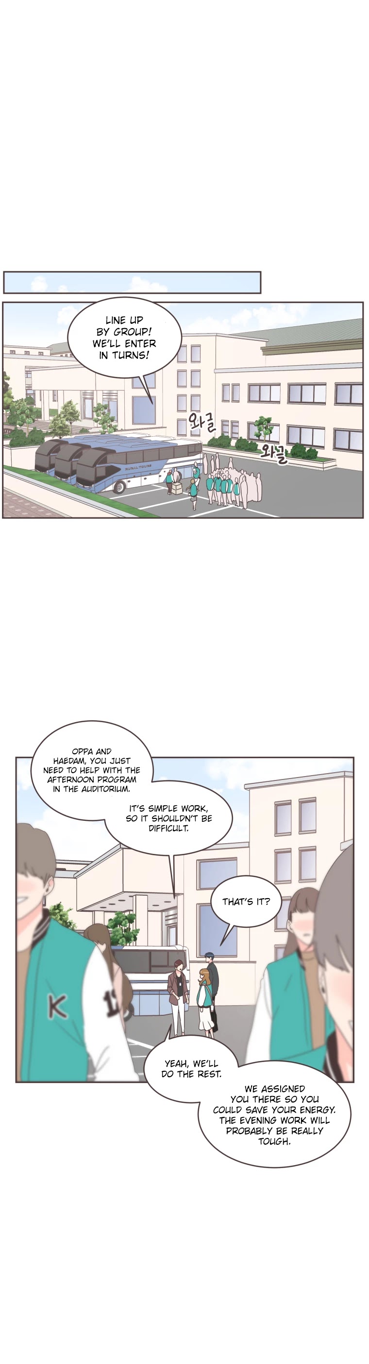 She's My Type chapter 18 page 11