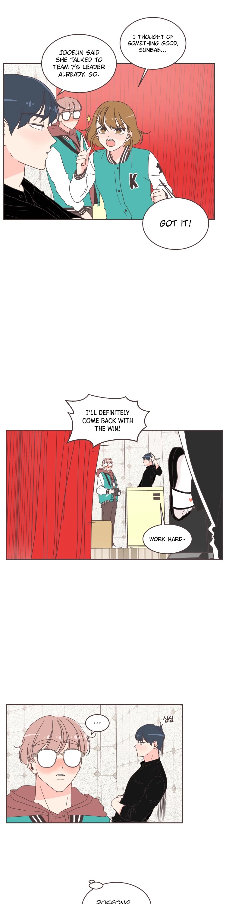 She's My Type chapter 18 page 29