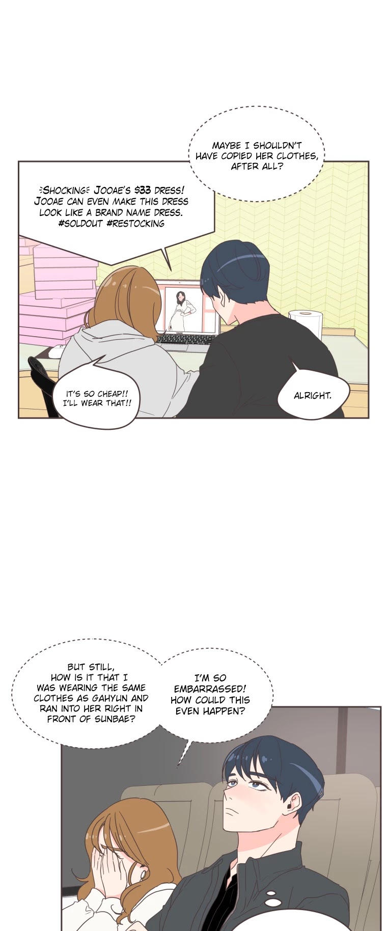 She's My Type chapter 18 page 8