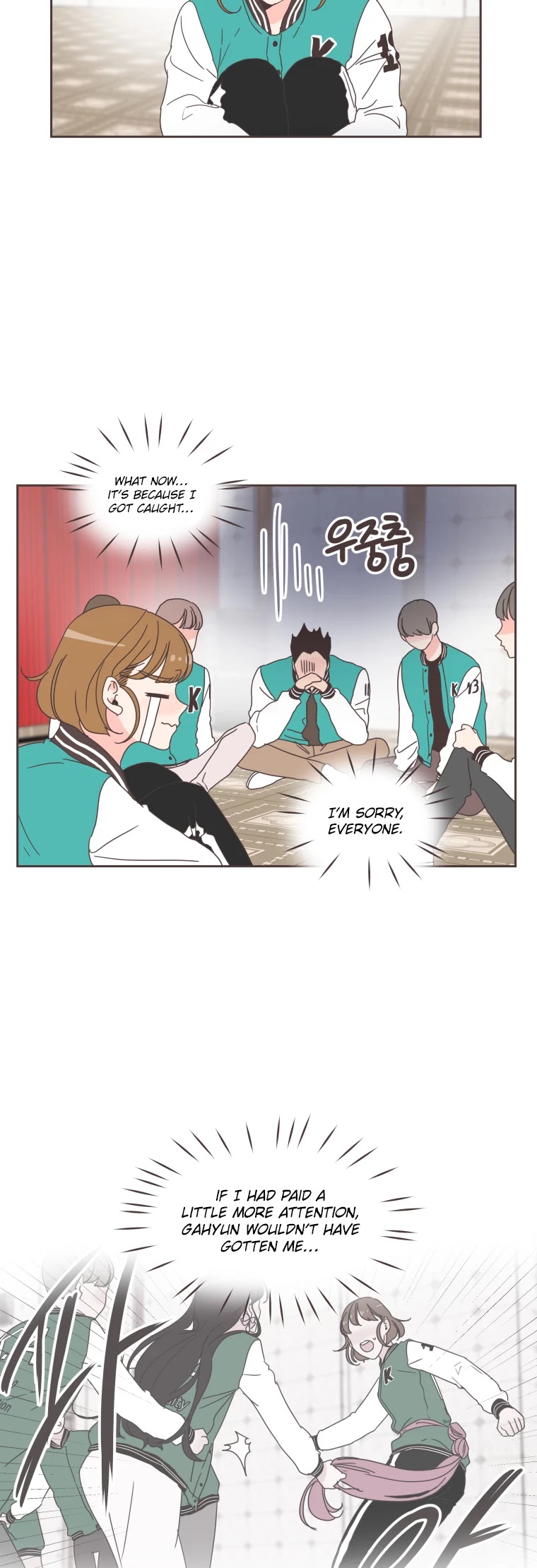 She's My Type chapter 19 page 11