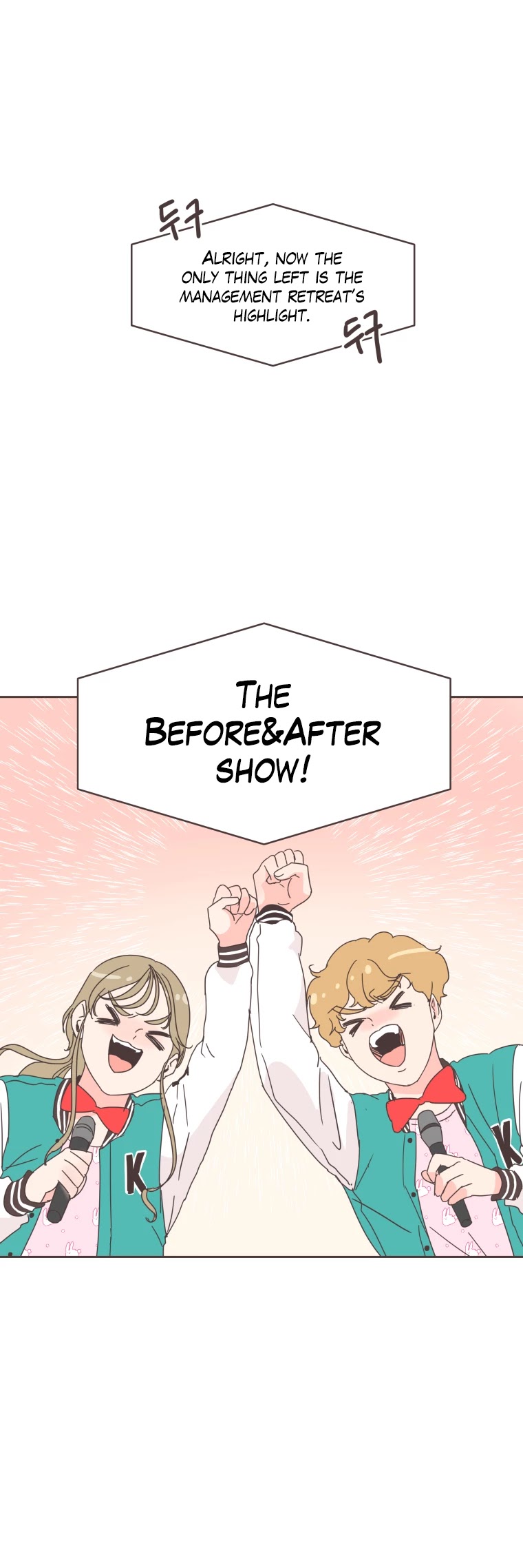 She's My Type chapter 19 page 15