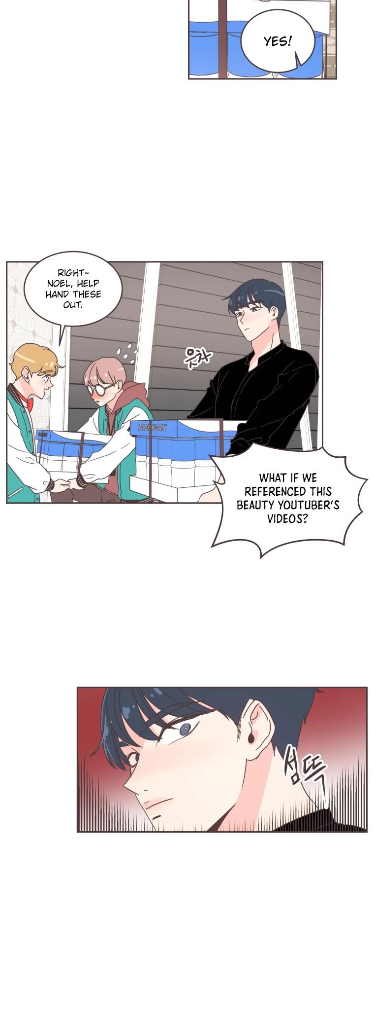 She's My Type chapter 19 page 25