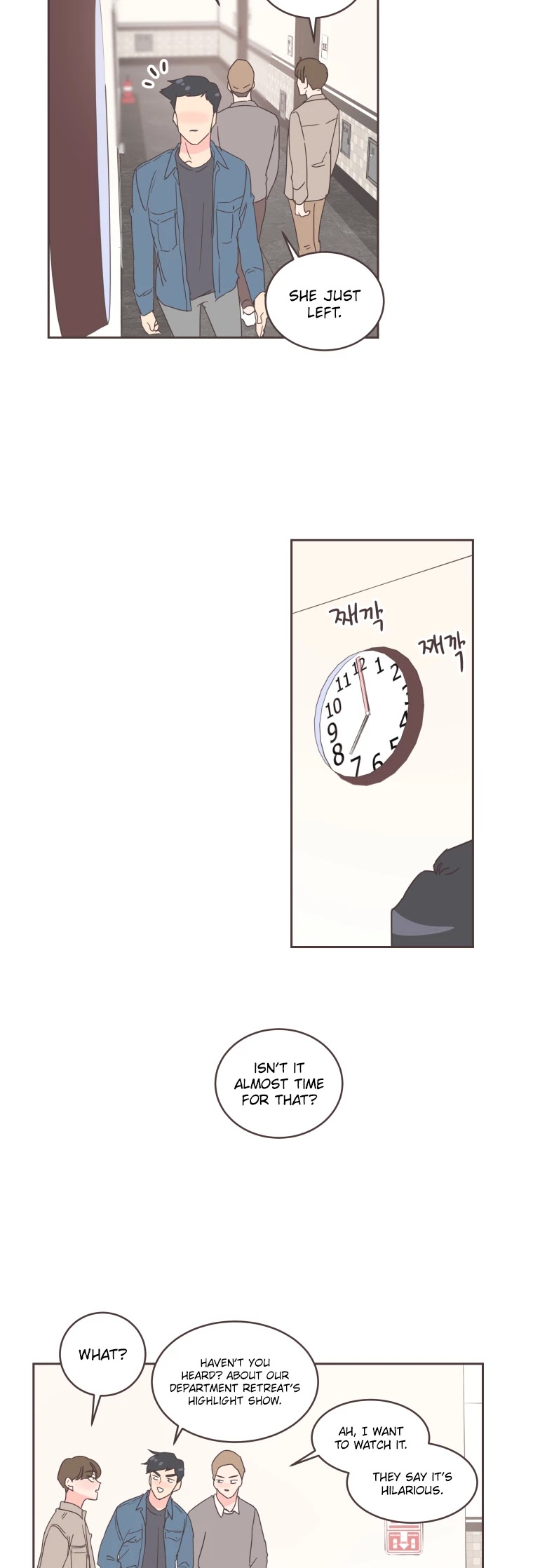 She's My Type chapter 19 page 5