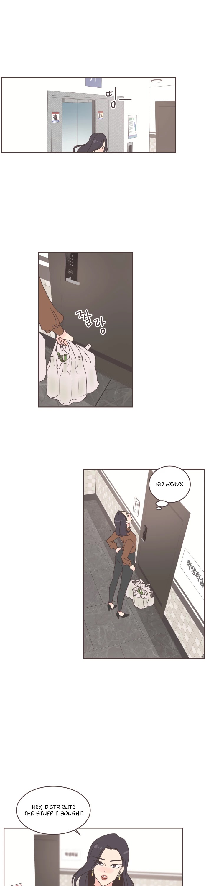 She's My Type chapter 19 page 7