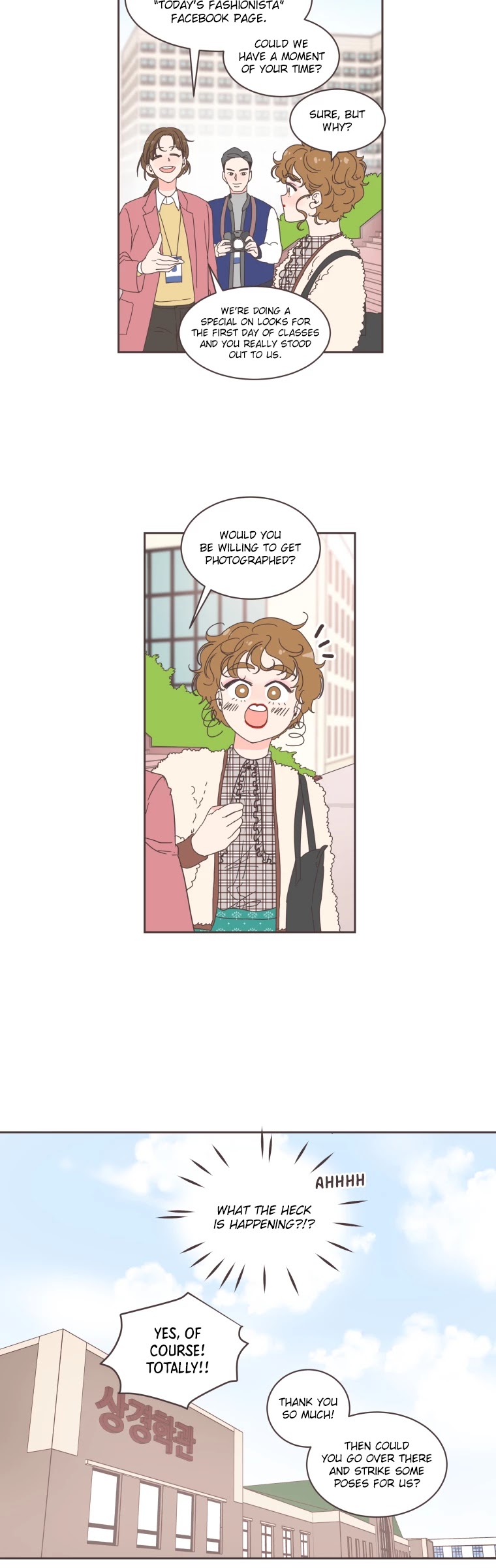 She's My Type chapter 2 page 20