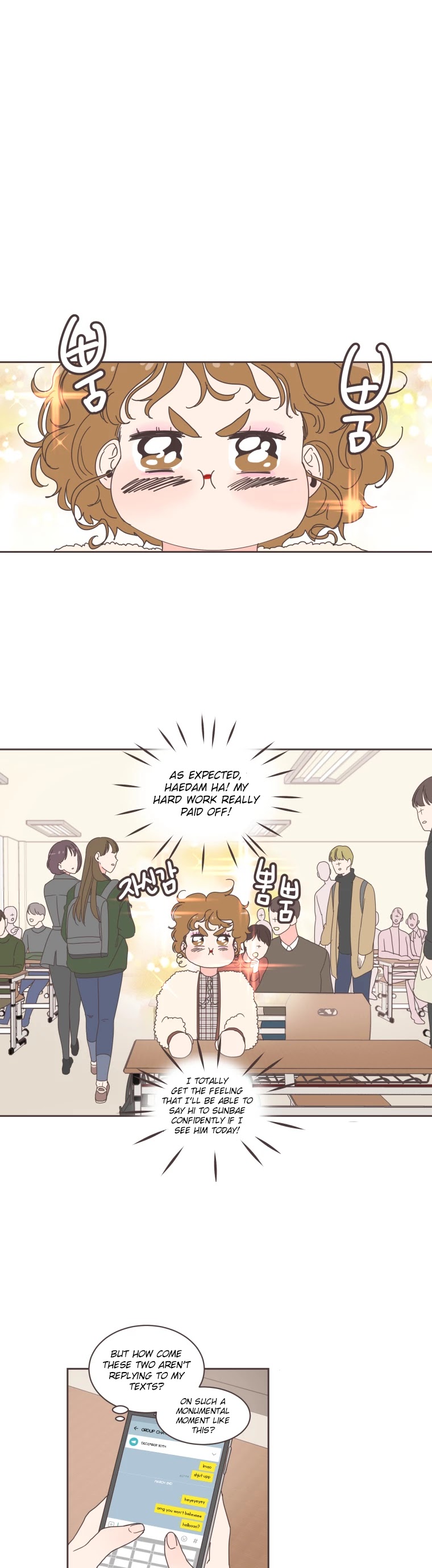 She's My Type chapter 2 page 21