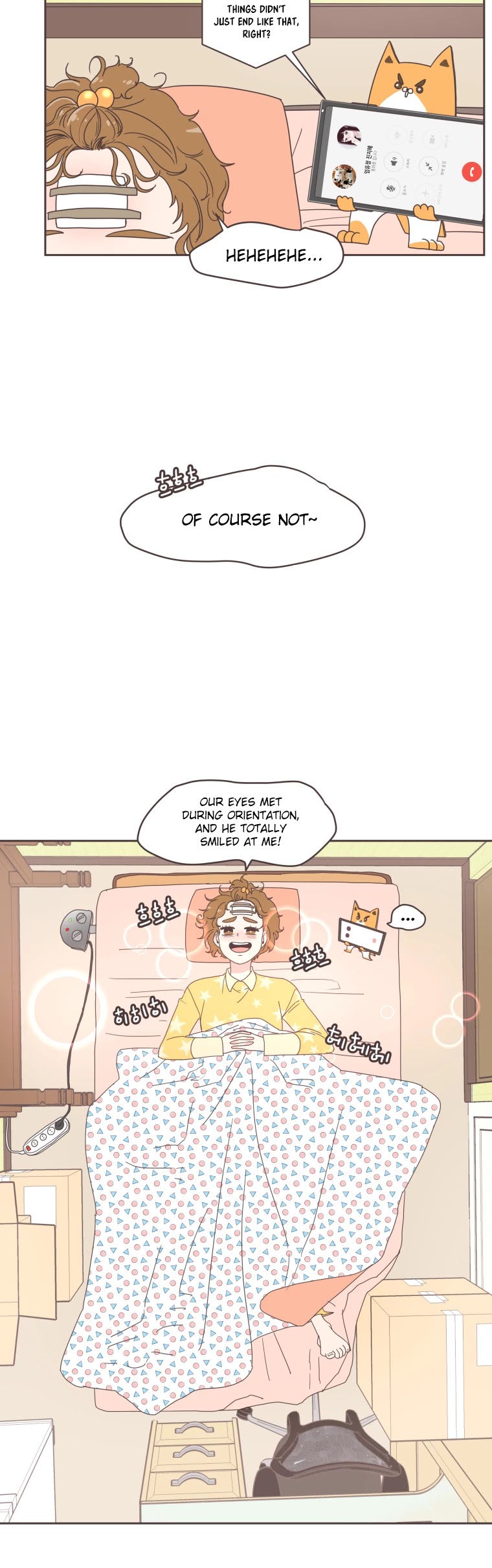 She's My Type chapter 2 page 3