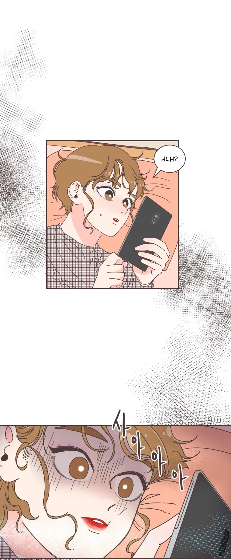 She's My Type chapter 2 page 42