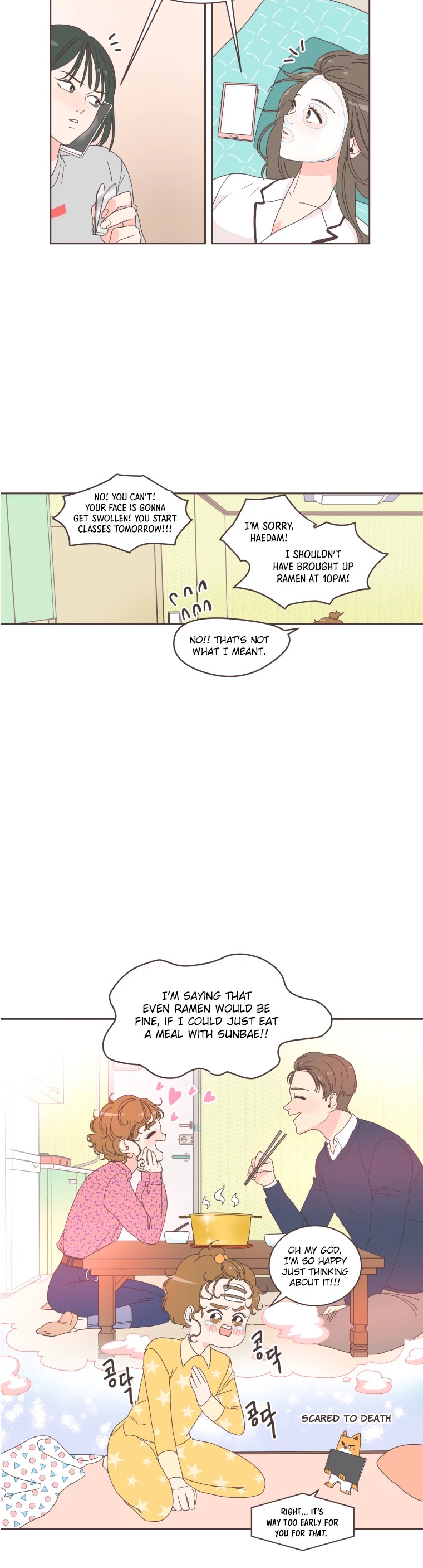 She's My Type chapter 2 page 8