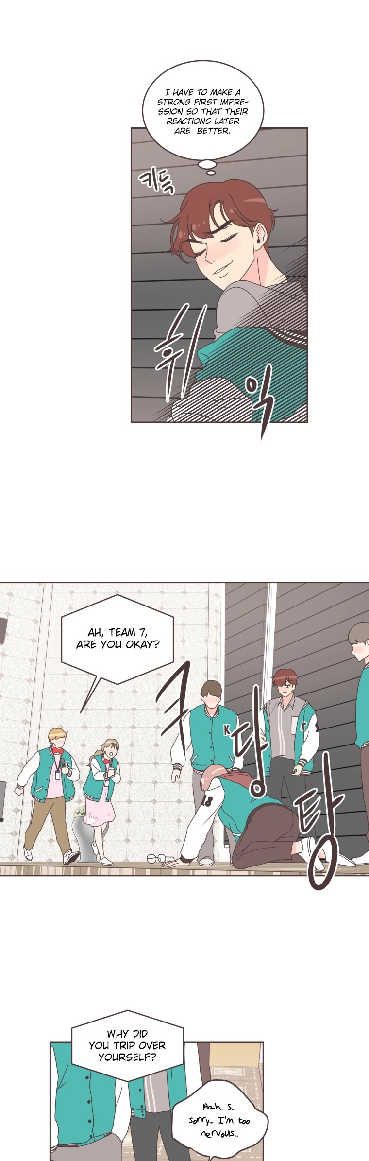 She's My Type chapter 20 page 14