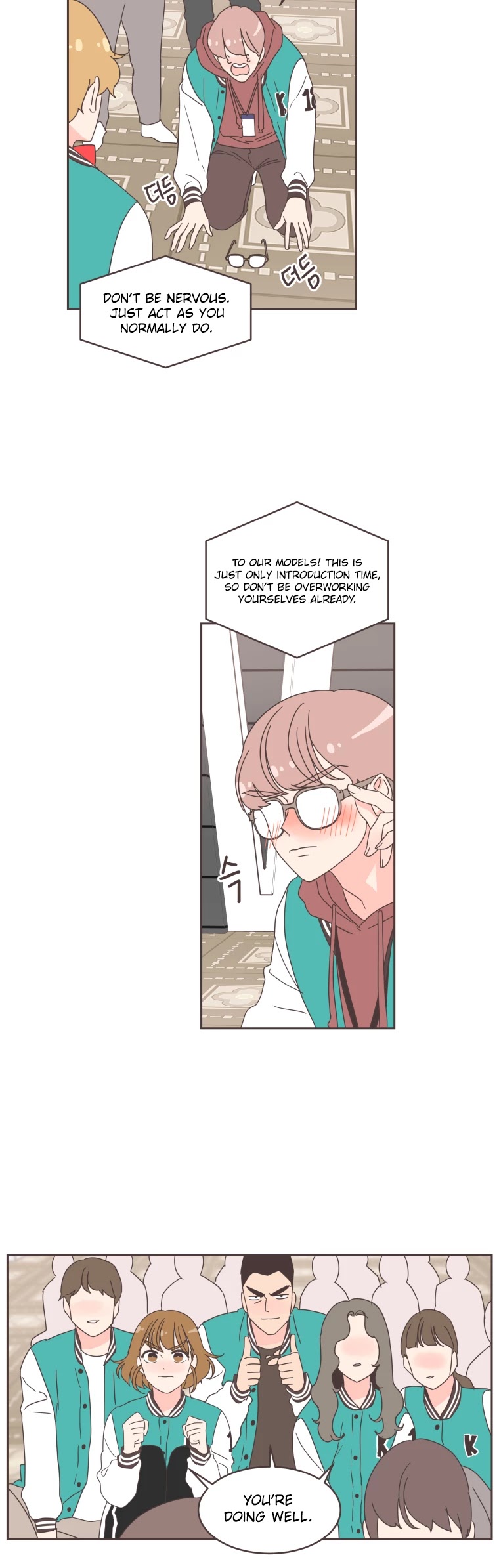 She's My Type chapter 20 page 15