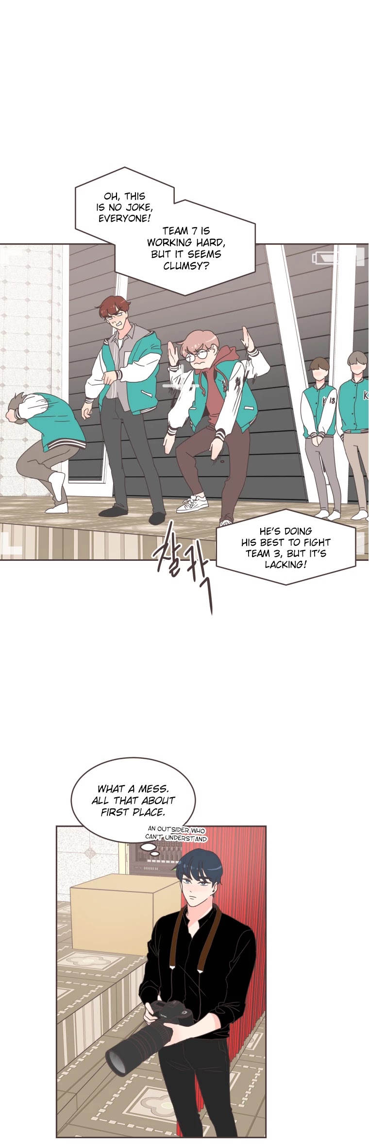 She's My Type chapter 20 page 20