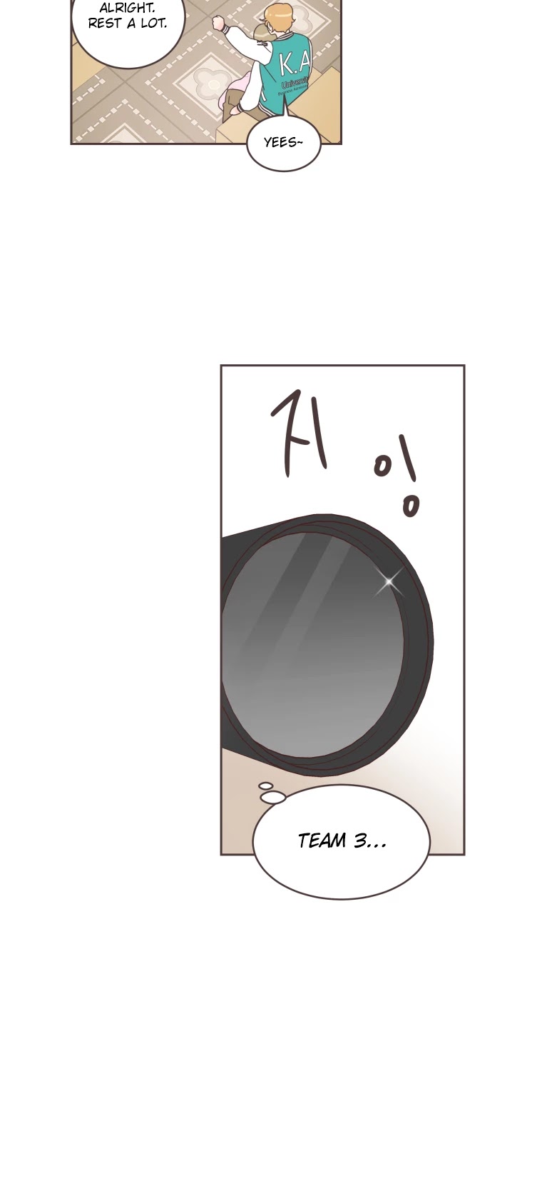 She's My Type chapter 20 page 26