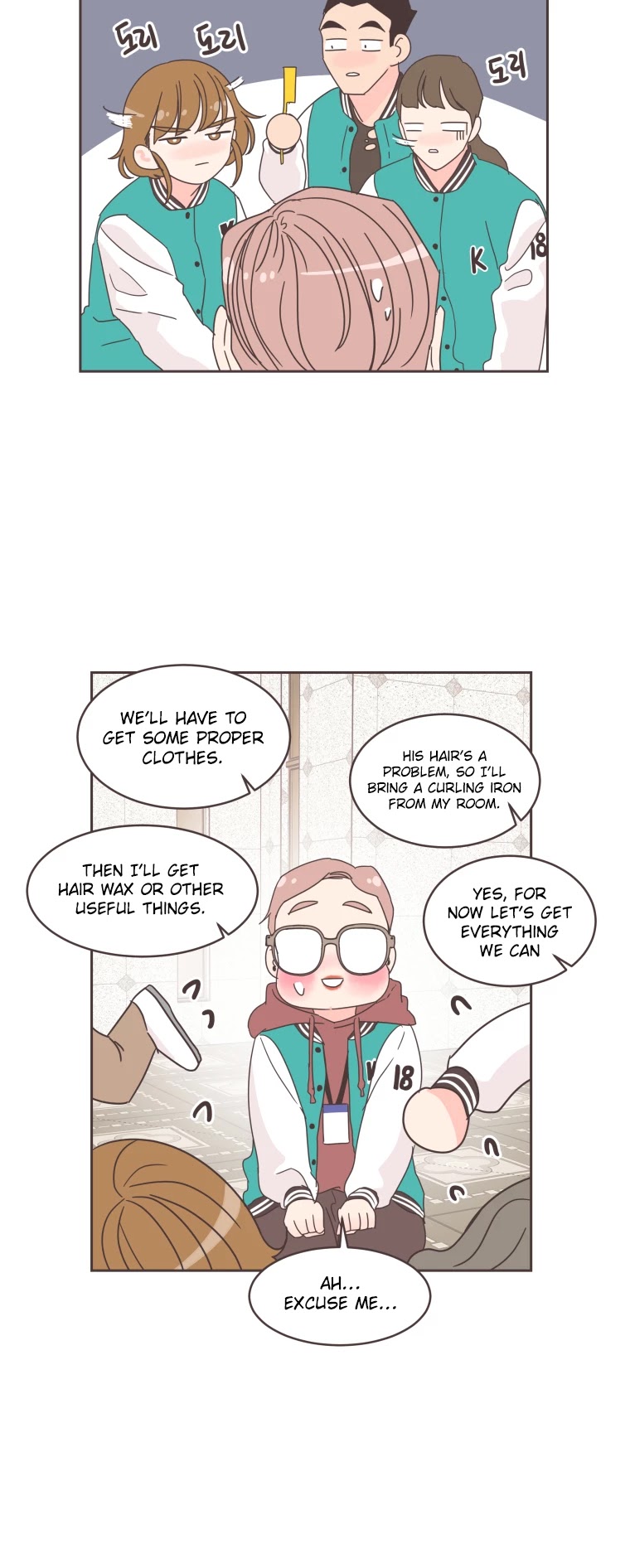 She's My Type chapter 20 page 31