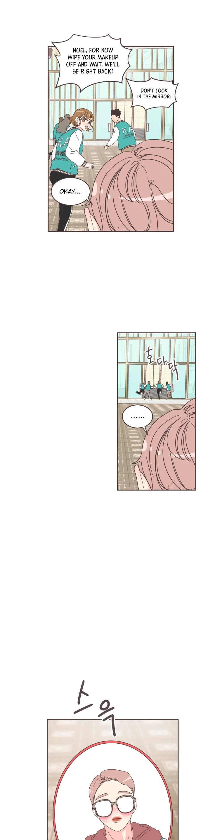 She's My Type chapter 20 page 32