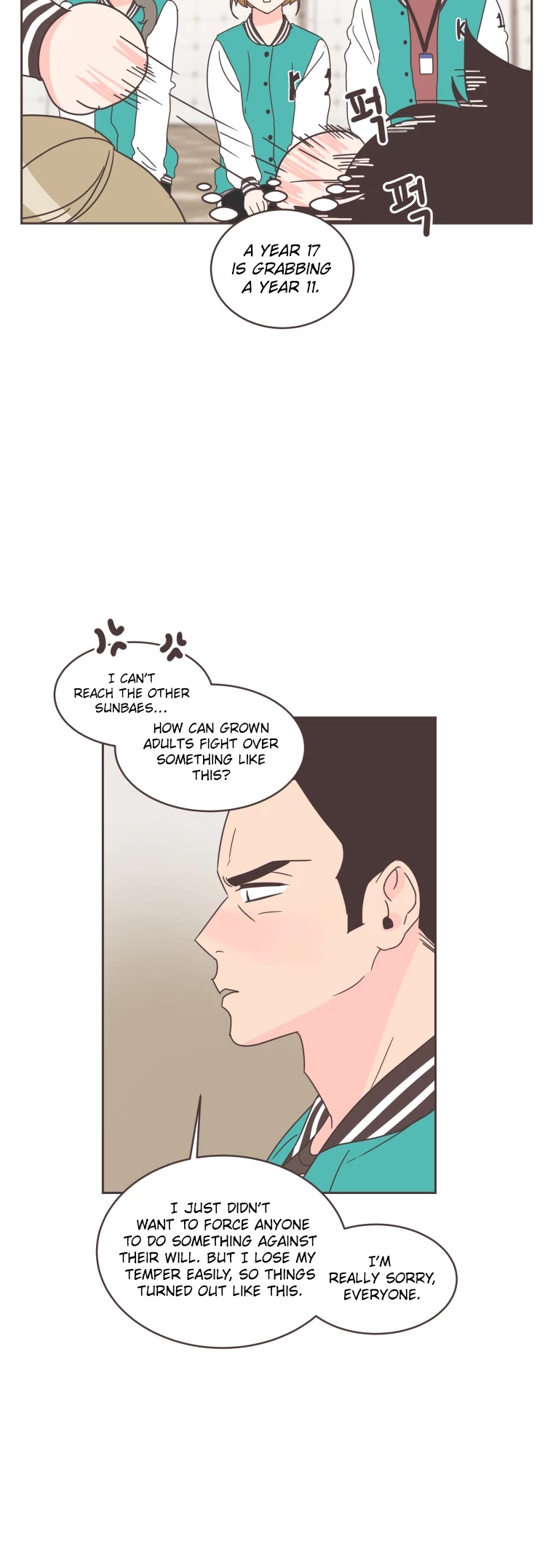 She's My Type chapter 20 page 7