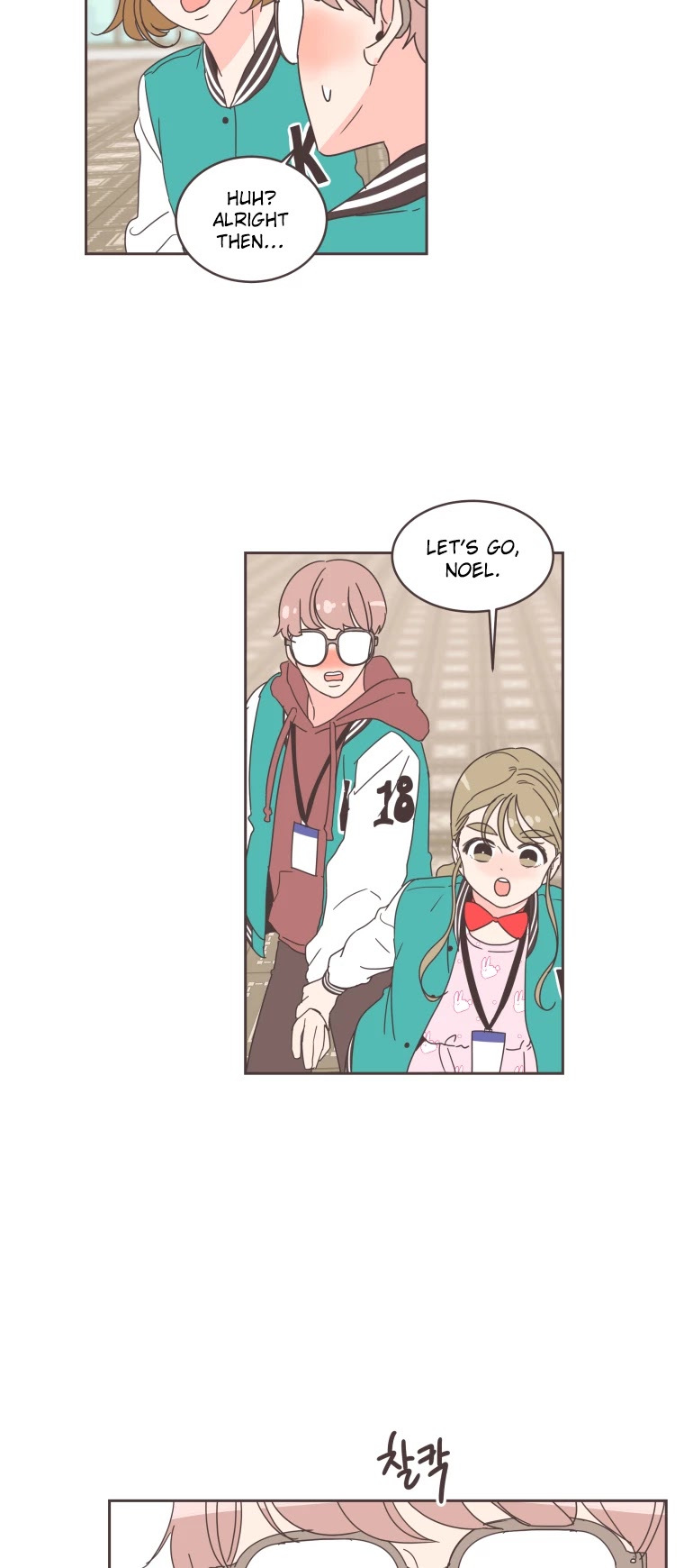 She's My Type chapter 20 page 9