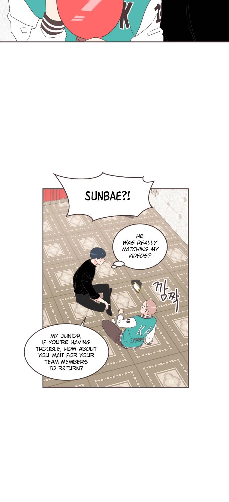 She's My Type chapter 21 page 16