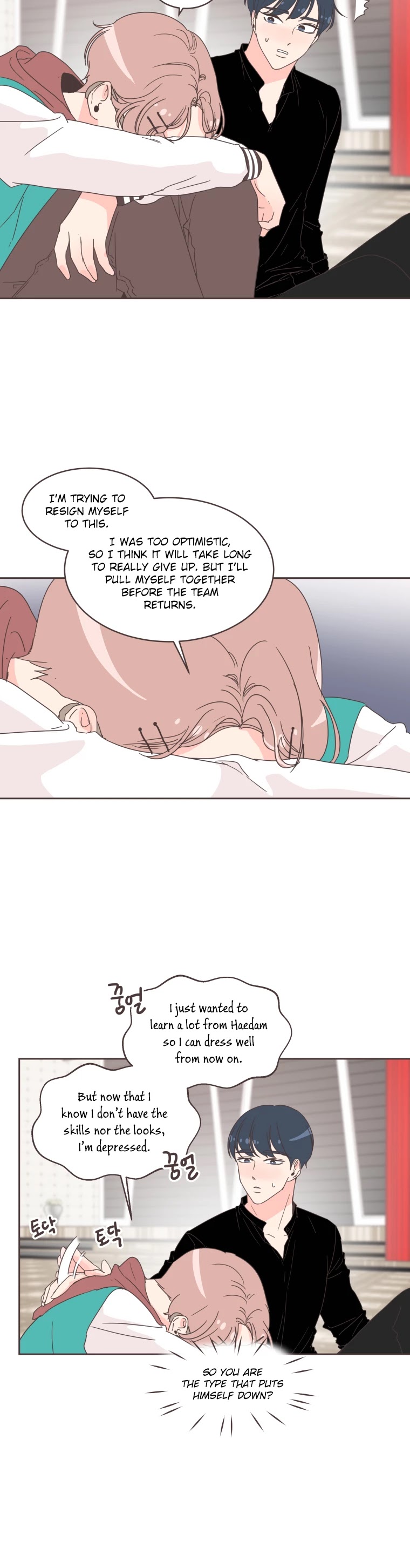 She's My Type chapter 21 page 20