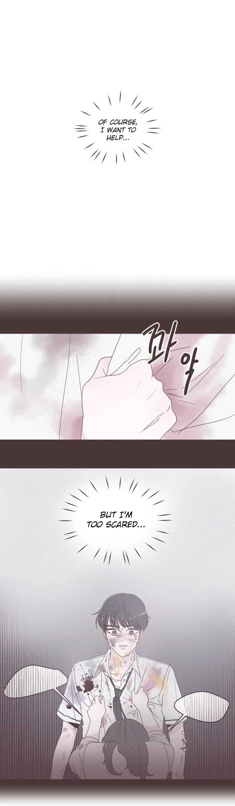 She's My Type chapter 21 page 21