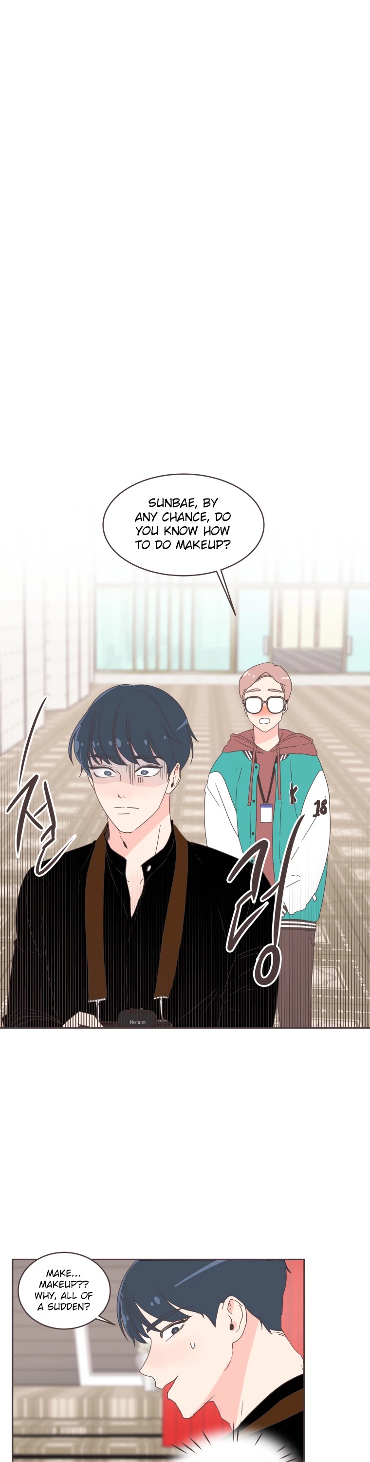 She's My Type chapter 21 page 8
