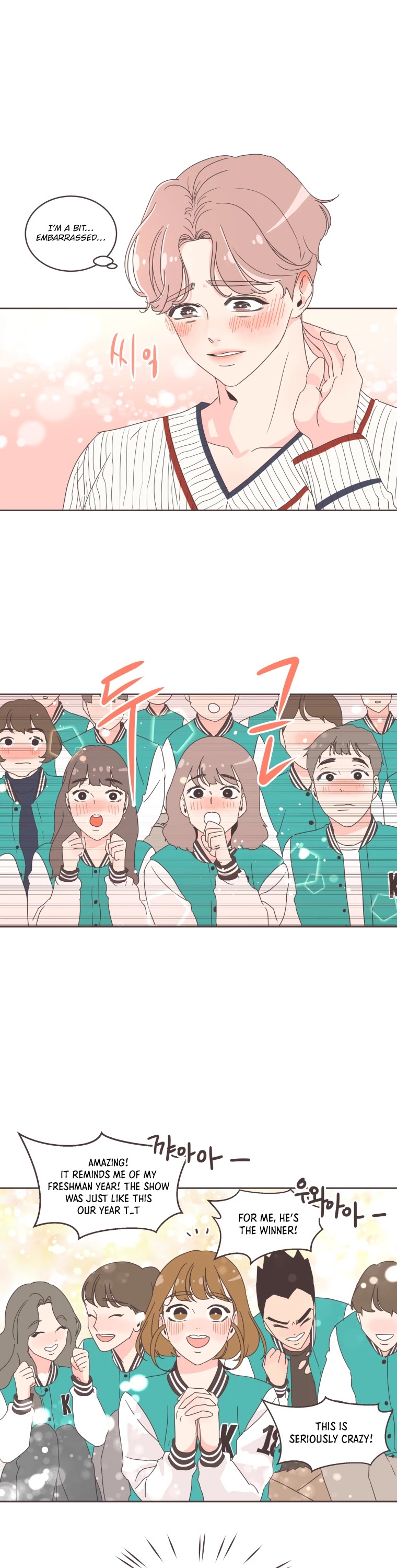 She's My Type chapter 22 page 15