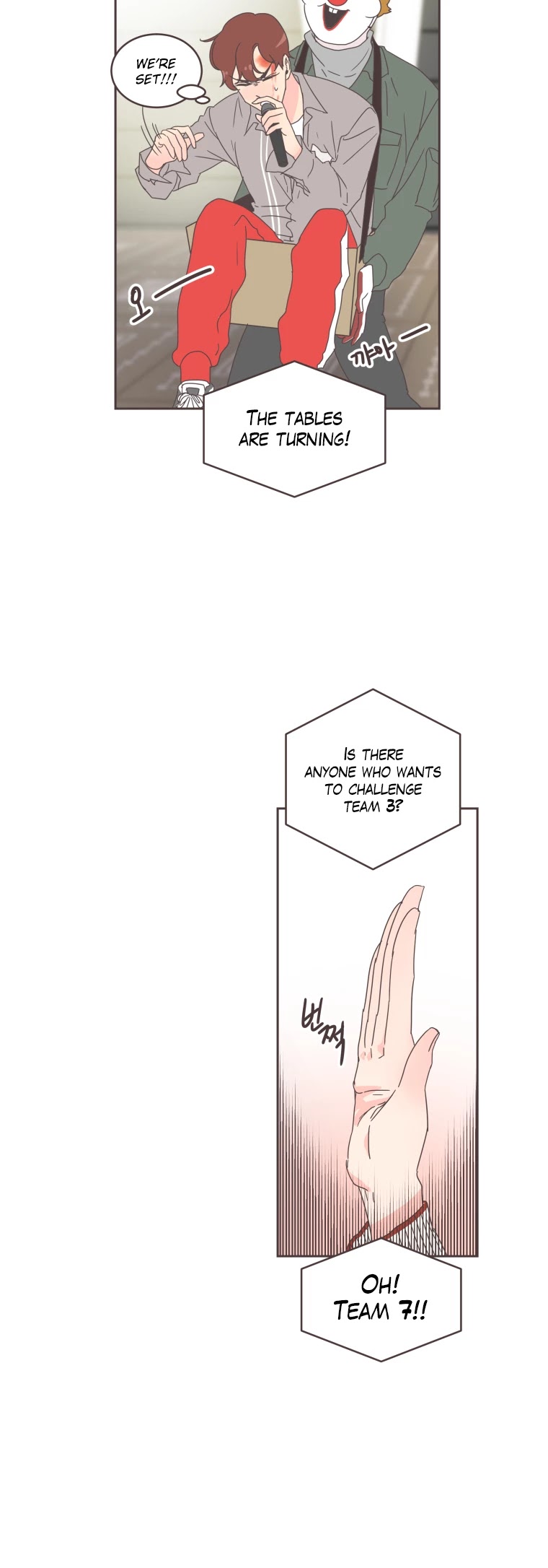 She's My Type chapter 22 page 17