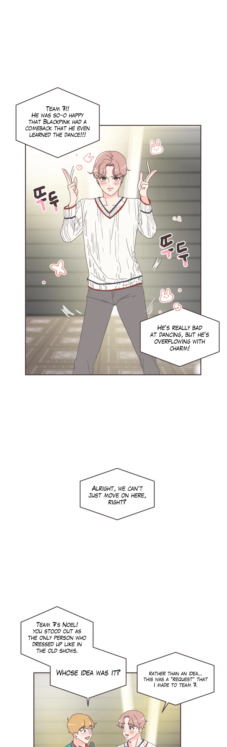 She's My Type chapter 22 page 18