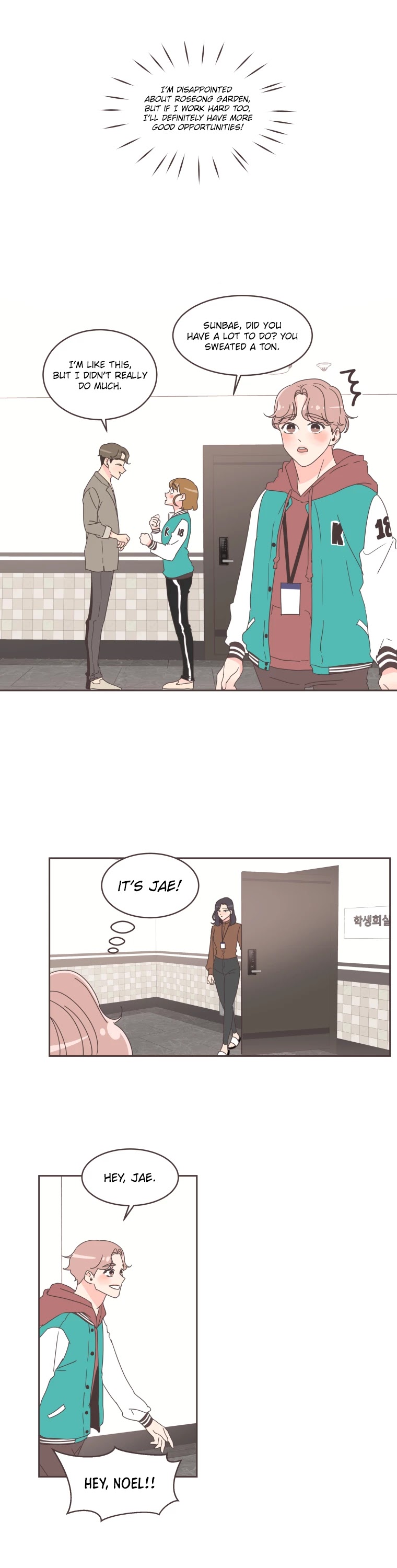 She's My Type chapter 22 page 30