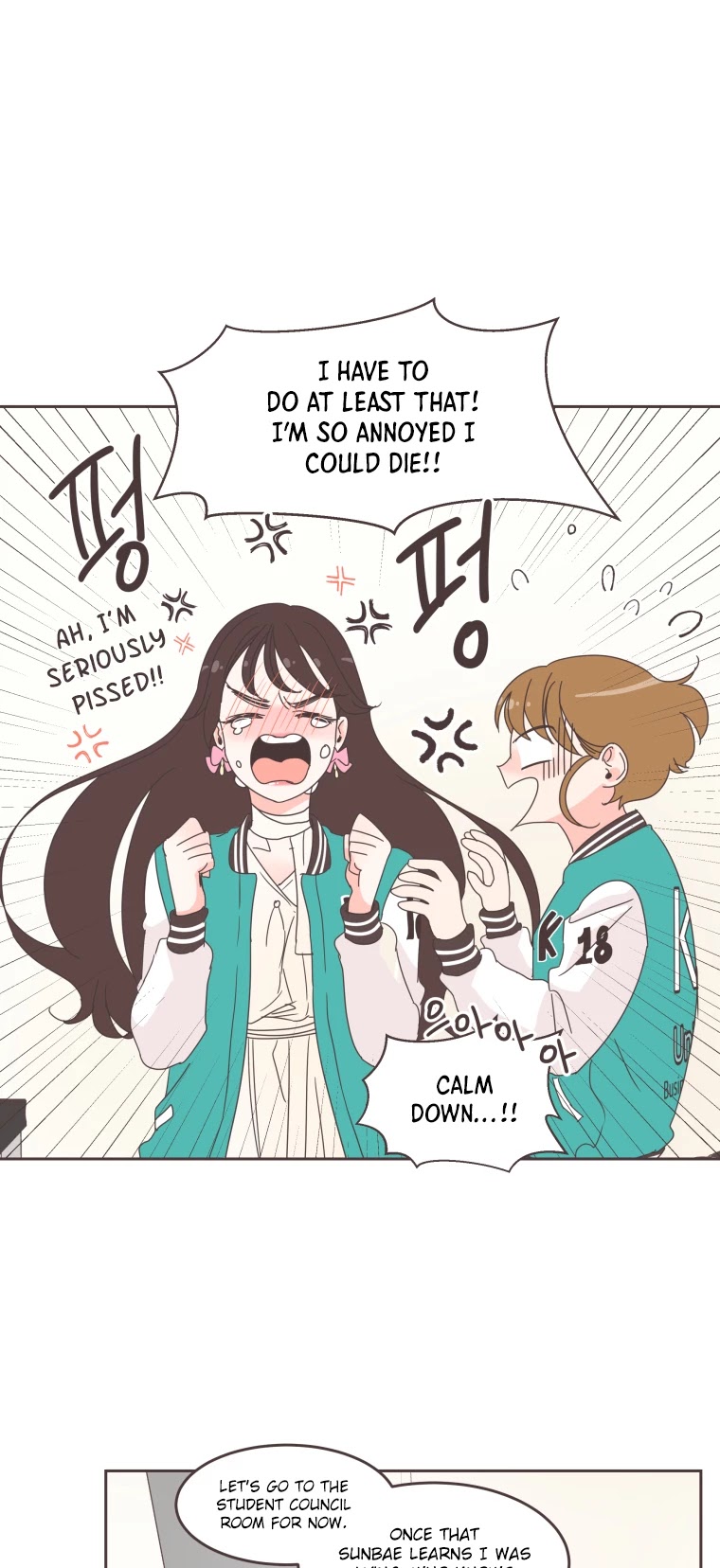 She's My Type chapter 23 page 18