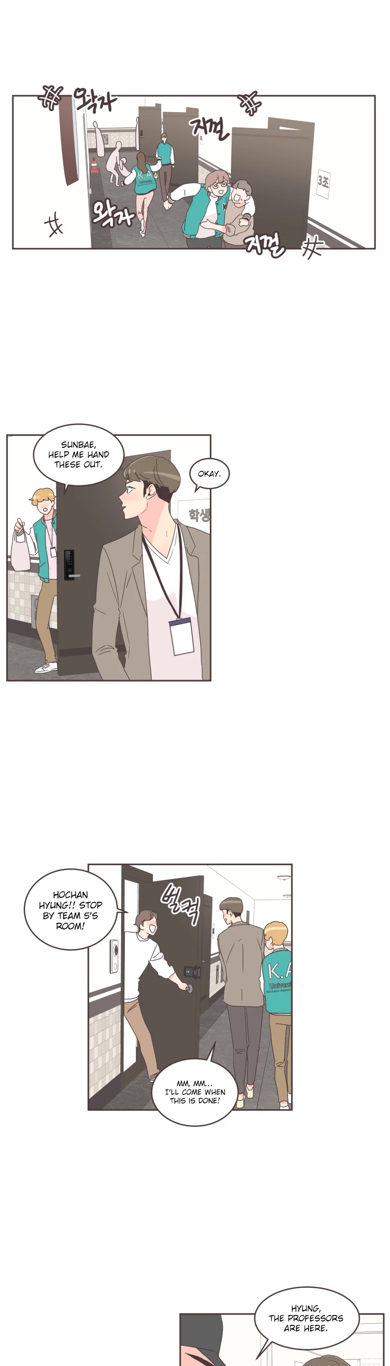 She's My Type chapter 23 page 2