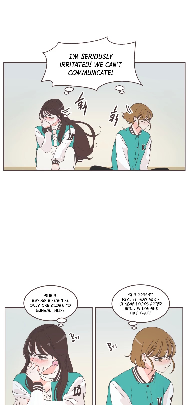 She's My Type chapter 23 page 32