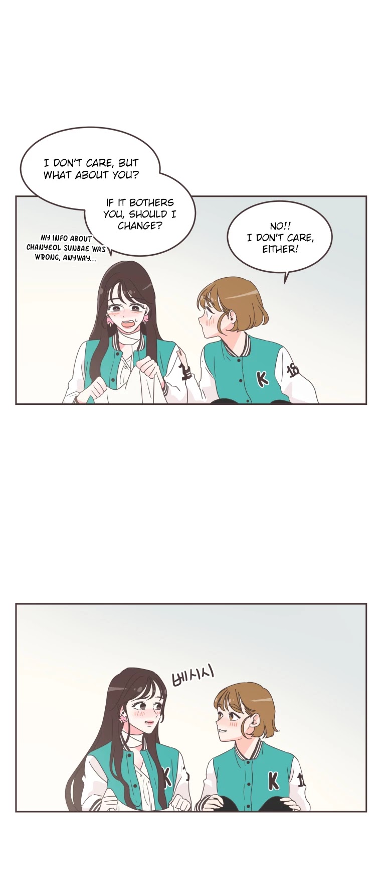 She's My Type chapter 24 page 25