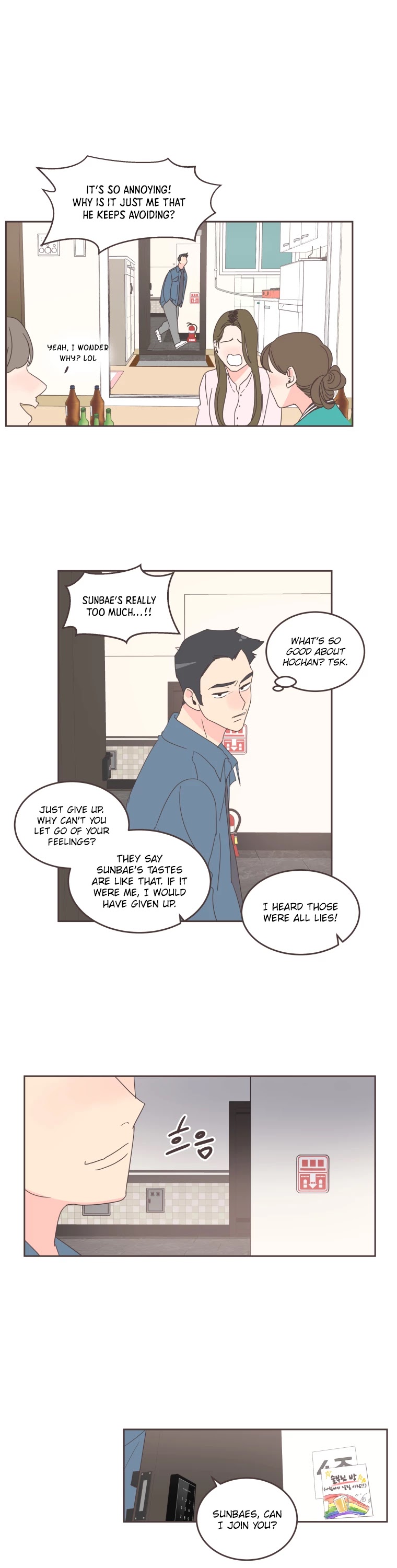 She's My Type chapter 25 page 12