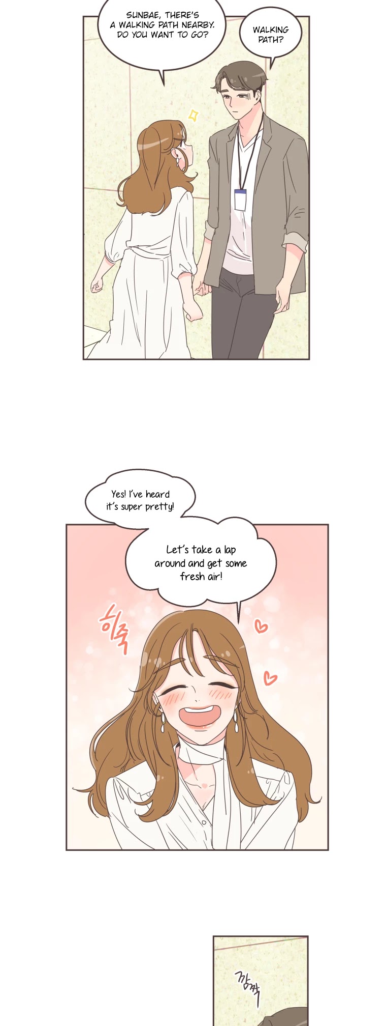 She's My Type chapter 25 page 16