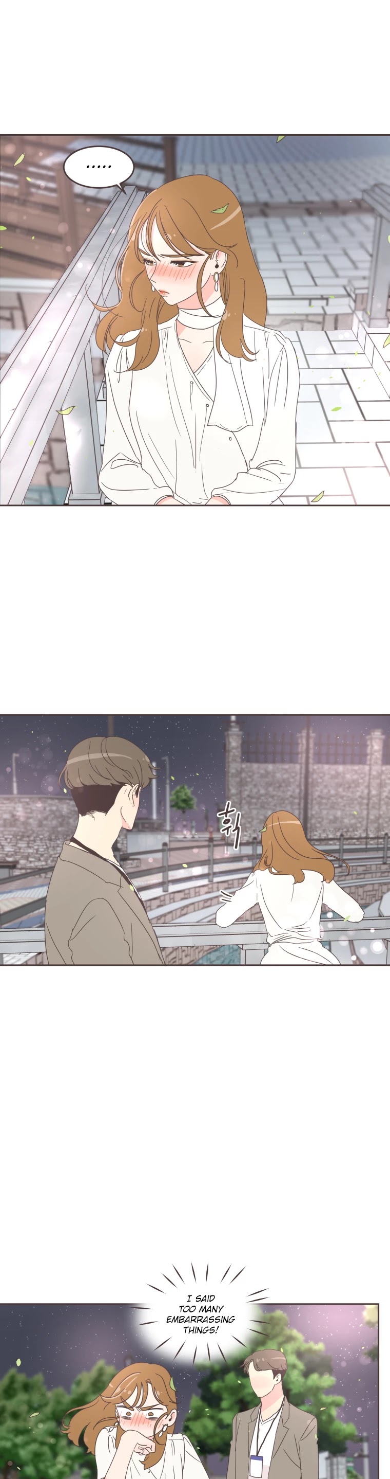She's My Type chapter 25 page 25