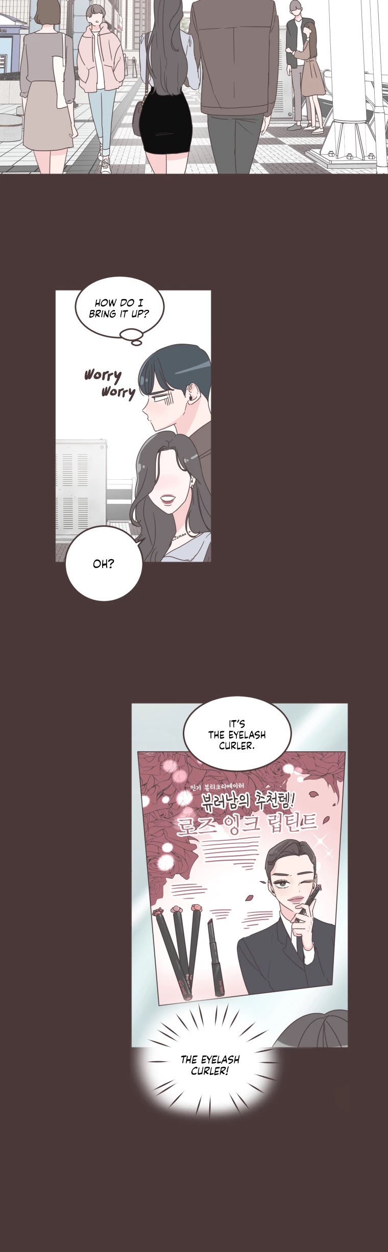 She's My Type chapter 28 page 16