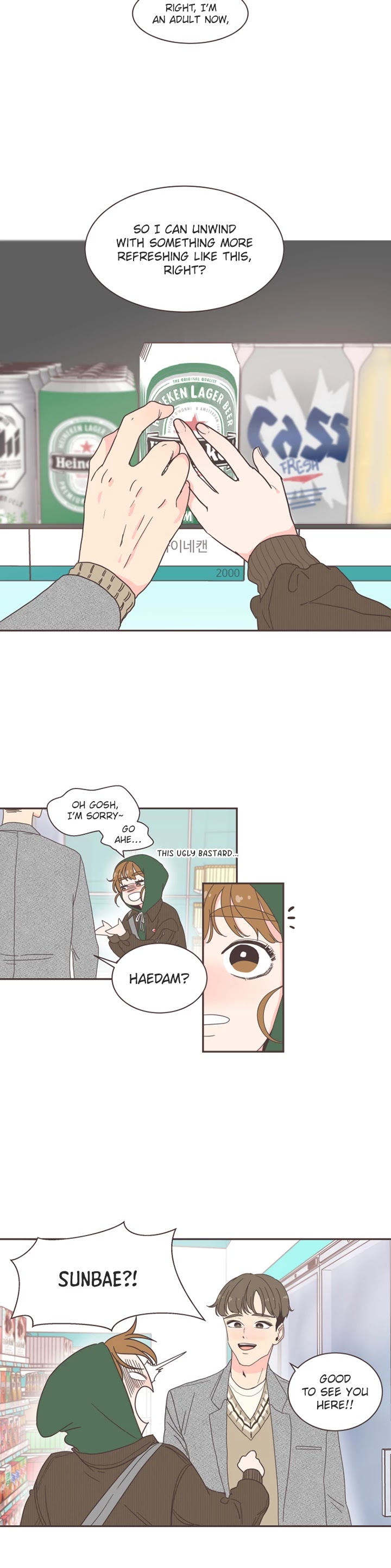 She's My Type chapter 3 page 23