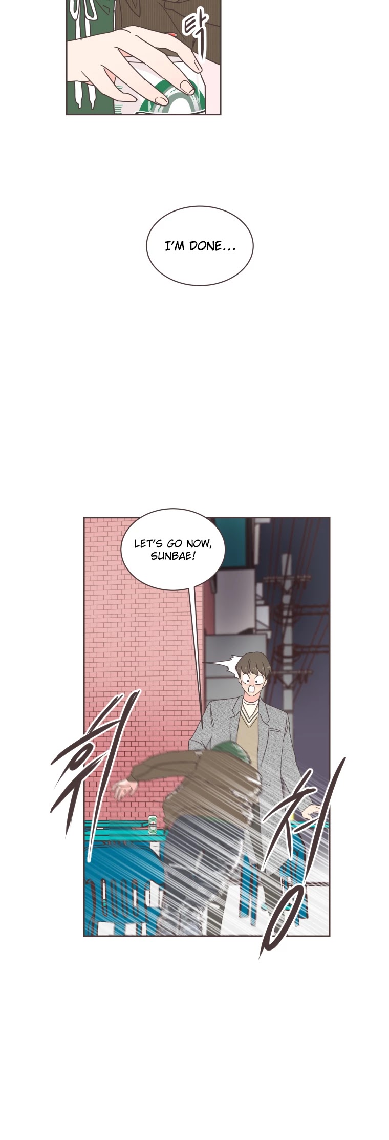 She's My Type chapter 3 page 34