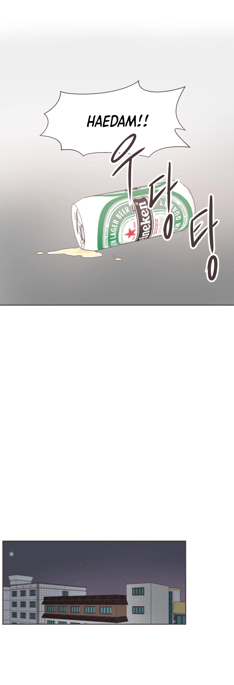 She's My Type chapter 3 page 35