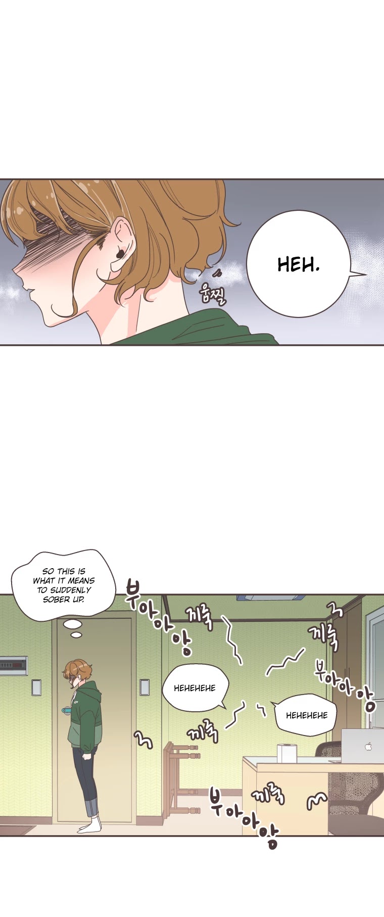 She's My Type chapter 3 page 46