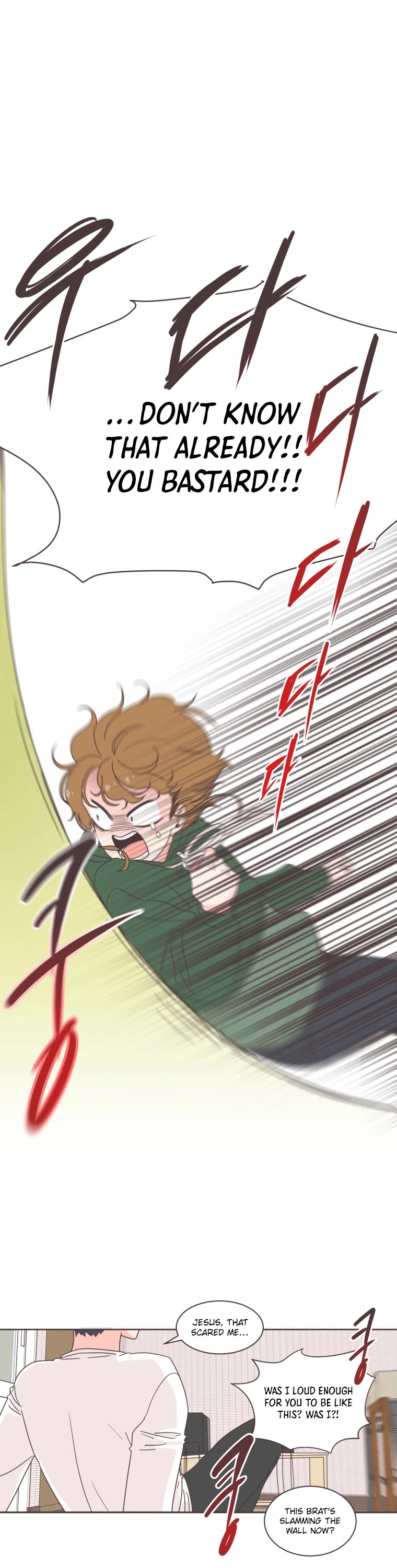 She's My Type chapter 3 page 50