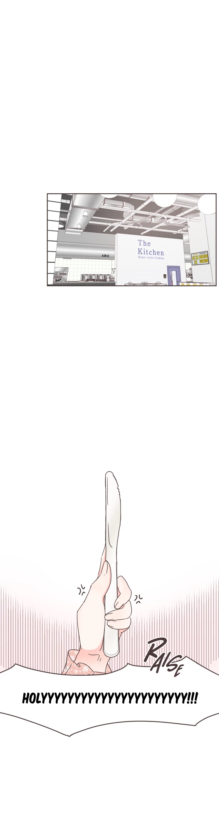 She's My Type chapter 31 page 18
