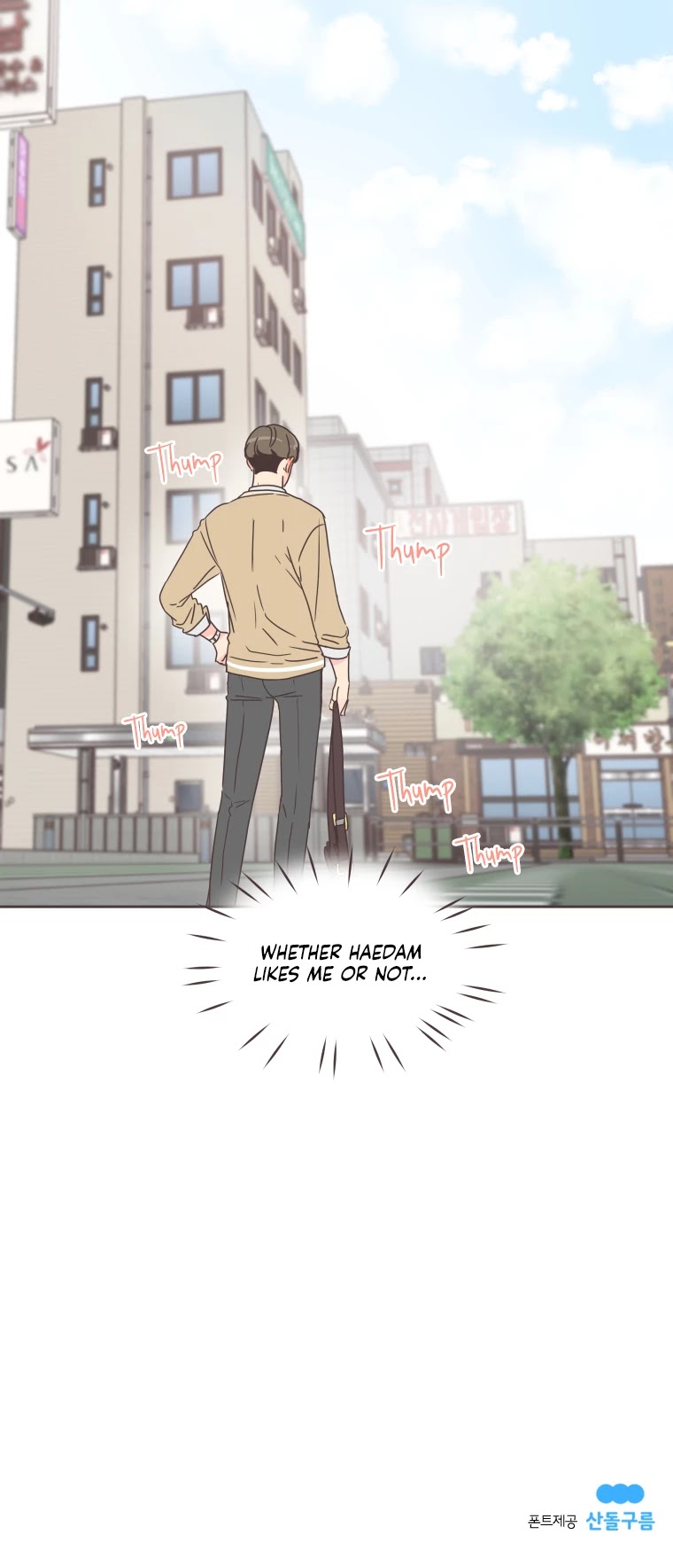 She's My Type chapter 31 page 44