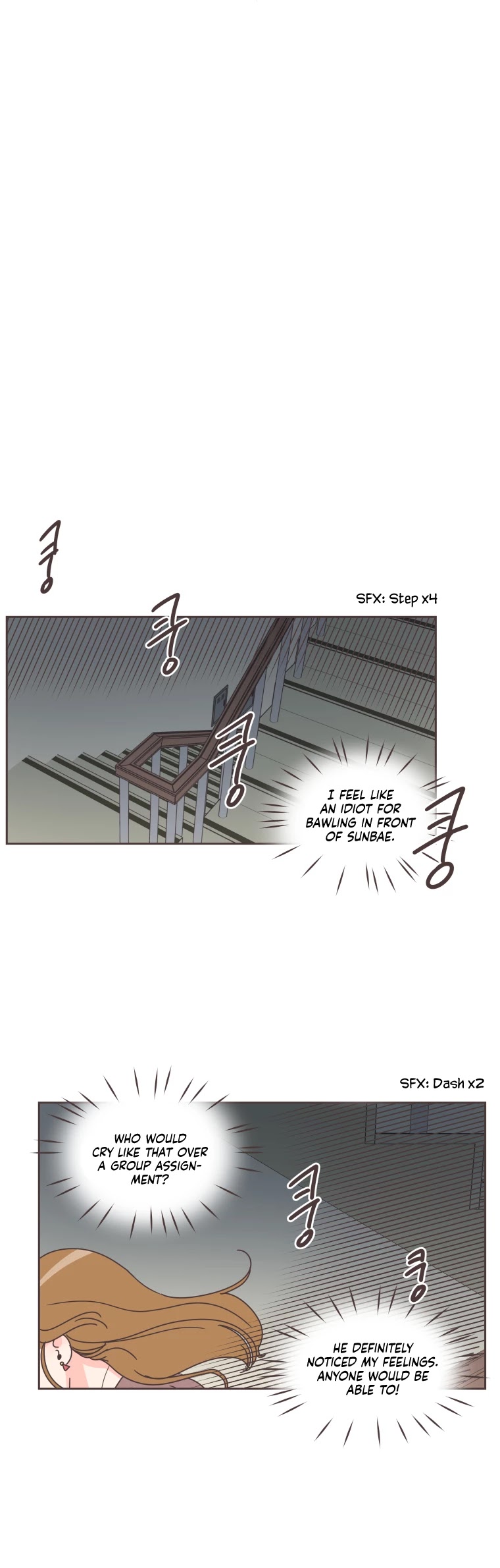 She's My Type chapter 33 page 26